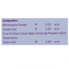 Hhfudic Cream
