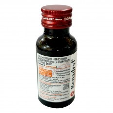 Benadryl Syrup