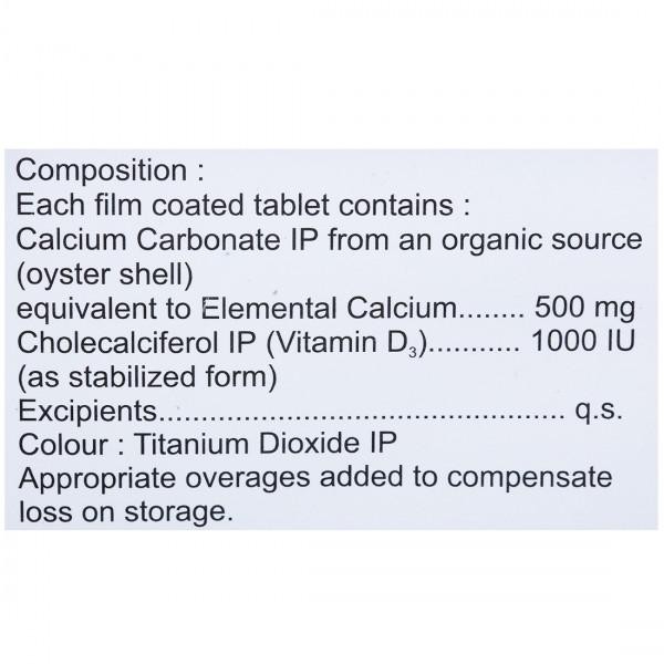 Tayo Tablet (15 Tablet)