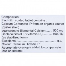 Tayo Tablet (15 Tablet)