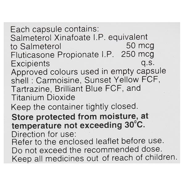 Airtec SF 250 Instacap