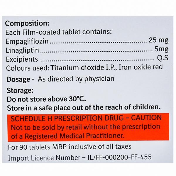 Ajaduo 25mg/5mg Tablet