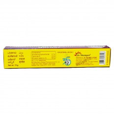 Burnol Cream (15 Gm)