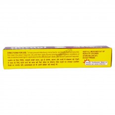Burnol Cream (15 Gm)