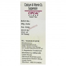 Cipcal Syrup