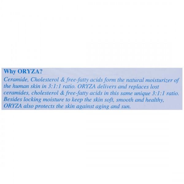 Oryza Skin Moisturiser