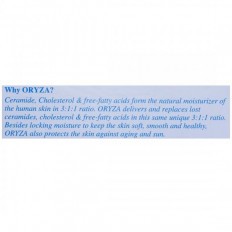 Oryza Skin Moisturiser