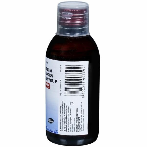 Citralka Liquid (100ml)