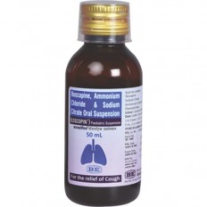 Coscopin Paed Syrup (100ml)