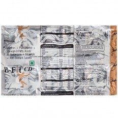 B Fit CD Tablet