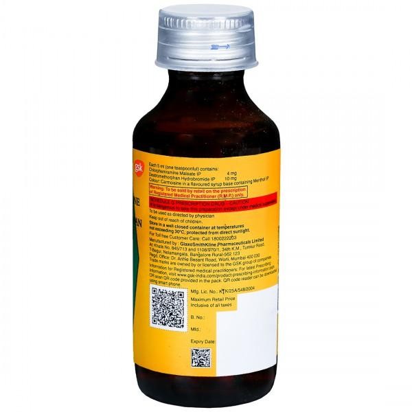 Piriton CS Syrup (100ml)