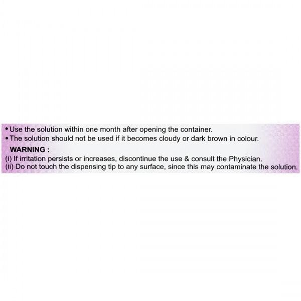 CMC Eye Drop (10ml)