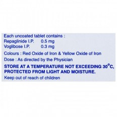 Eurepa V 0.5/0.3 Tablet