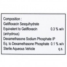 Gate DM BAK Free Eye Drop (5ml)