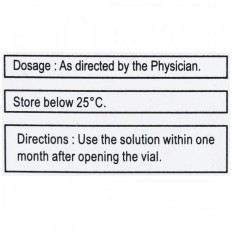 Gate DM BAK Free Eye Drop (5ml)