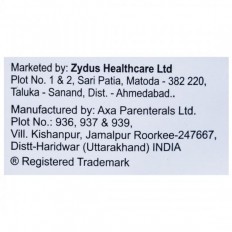 Glynium 25Mcg Respules