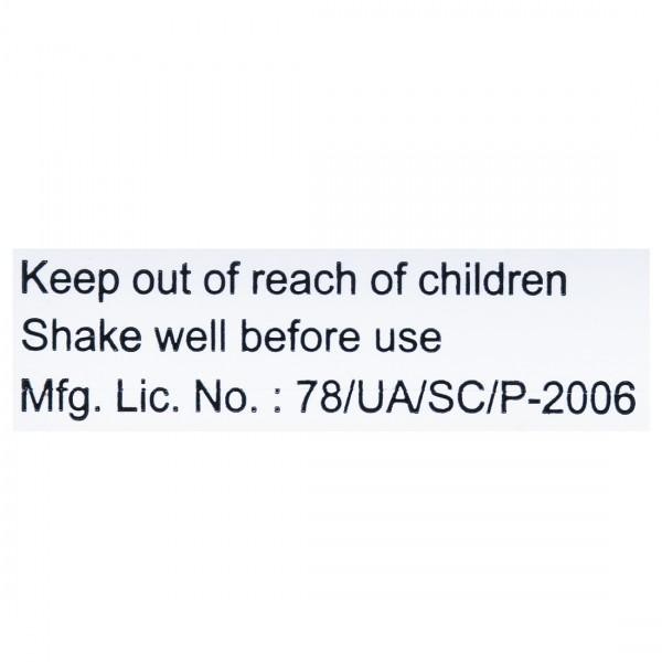 Glynium 25Mcg Respules