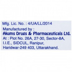 Ocabile 5 Tablet