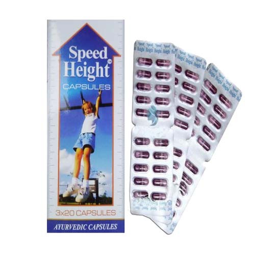 Speed Height Capsule