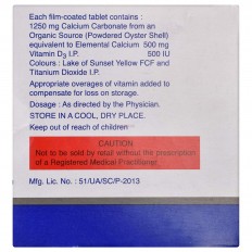 Cipcal HD Tablet