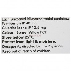 Arbitel CT 40 Tablet