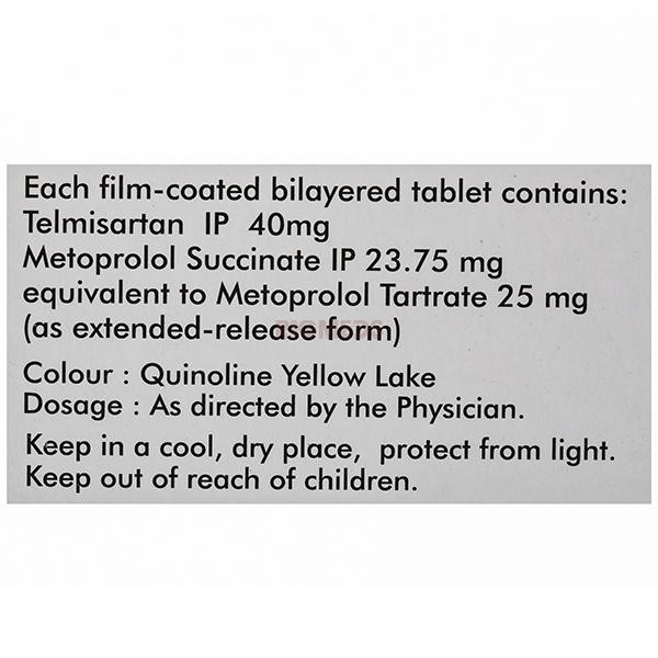 Arbitel MT 25 Tablet ER