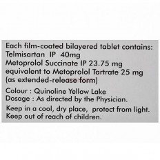 Arbitel MT 25 Tablet ER