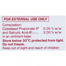 Dipsalic F Ointment