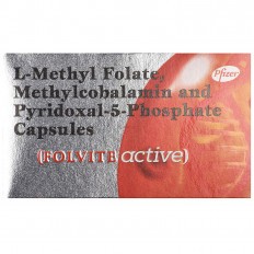 Folvite Active Capsule