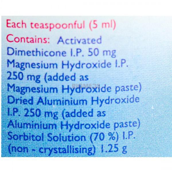 Gelusil Mps Xtracool White Liquid Mint Sugar Free (200ml)