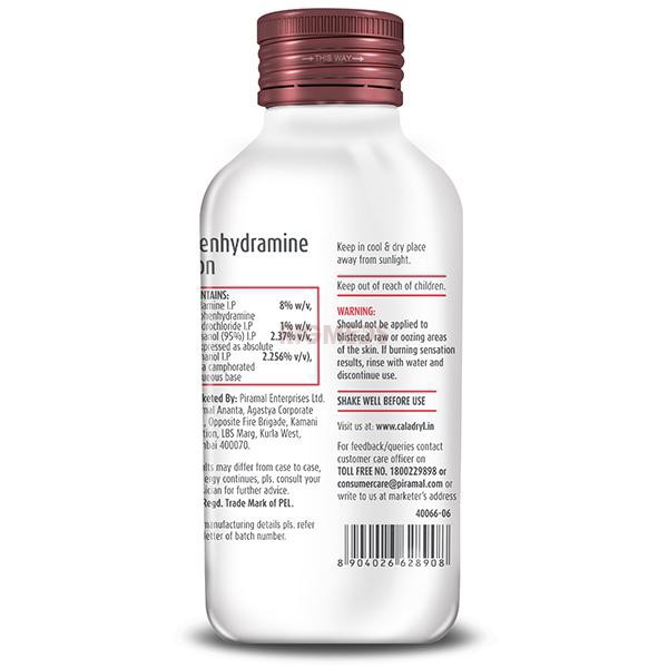 Caladryl Lotion (65ml)