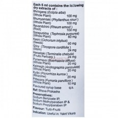 New Livfit Syrup