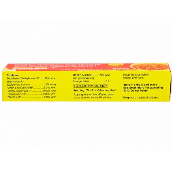 Omni Hot Gel (30 Gm)