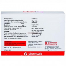 Irban 5Mg Tablet