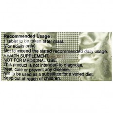 Aristozyme Gold Tablet