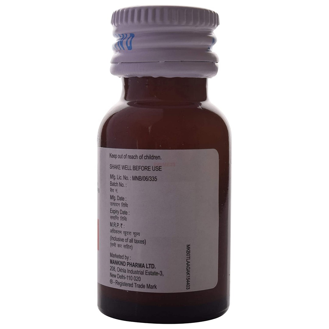 Bandy Plus Suspension