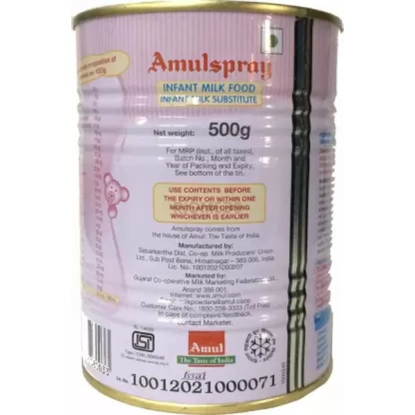 Amulspray Infant Milk Food