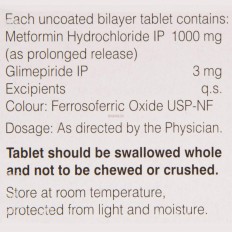 Gemer DS 3 Tablet PR