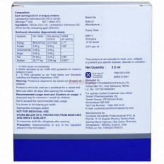 Vizylac GG Oral Drops