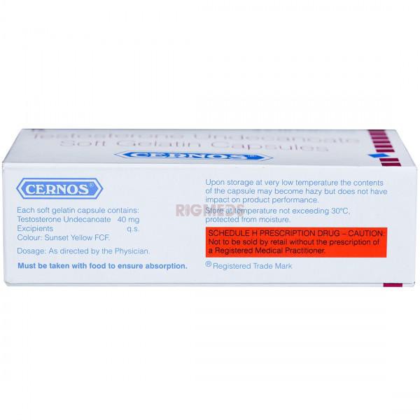 Cernos Soft Gelatin Capsule