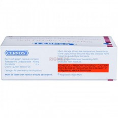 Cernos Soft Gelatin Capsule