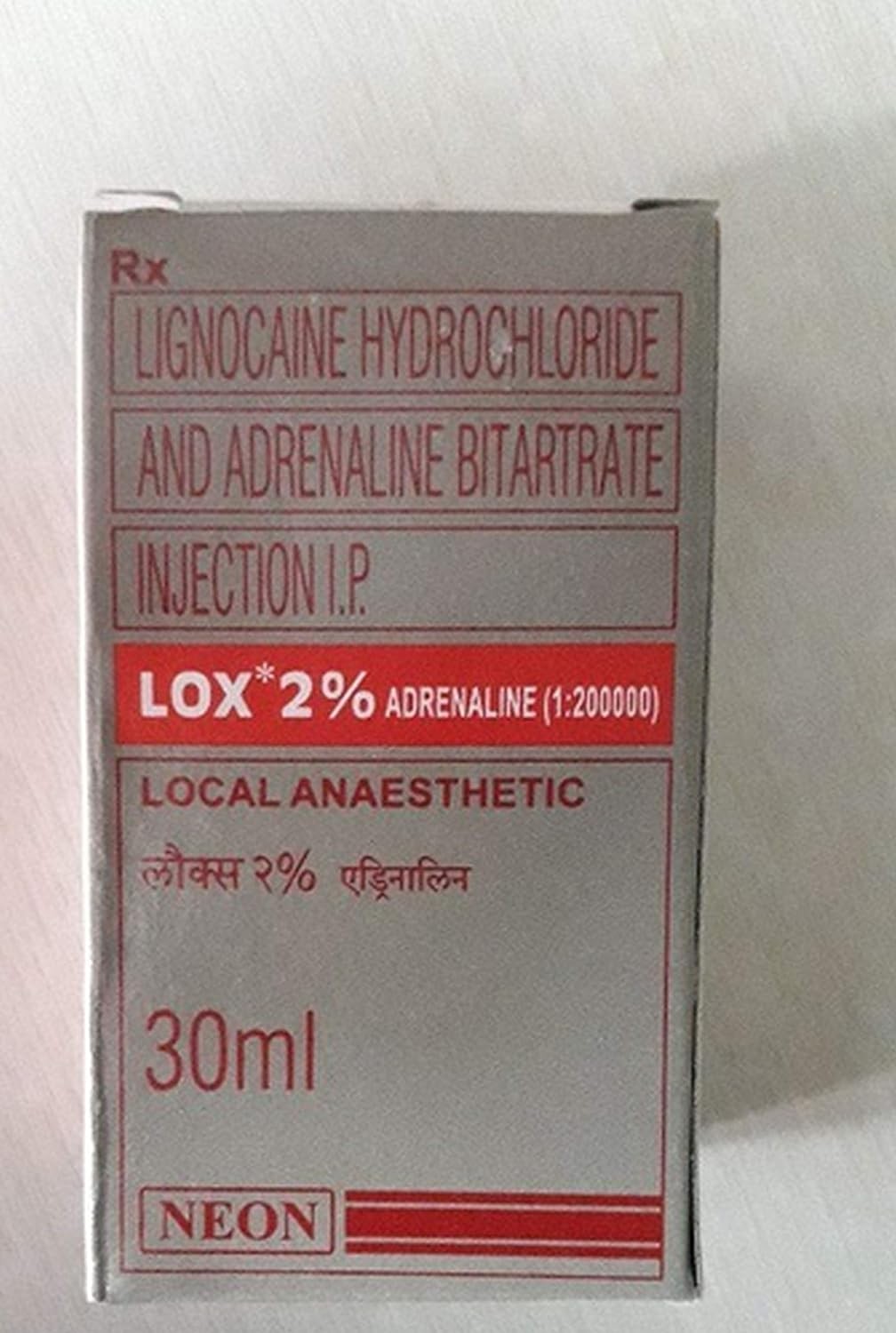 Lox 2% Adrenaline Injection
