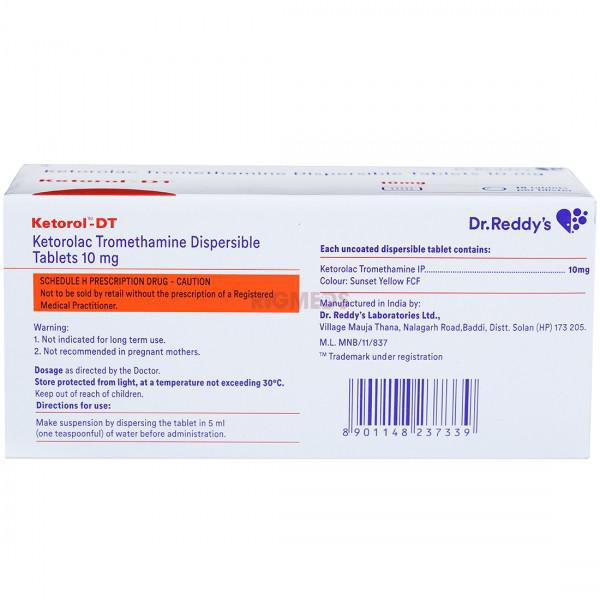 Ketorol DT Tablet