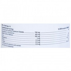 Lubrijoint Plus Tablet