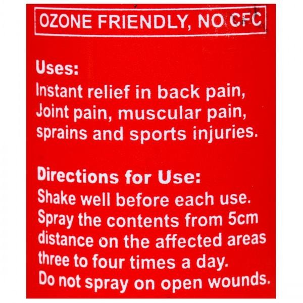 Omnigel Spray (55 Gm)